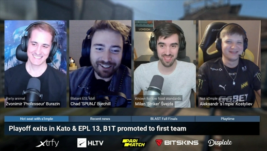 巴中恩阳电竞精英赛盛大开启全国高校对决